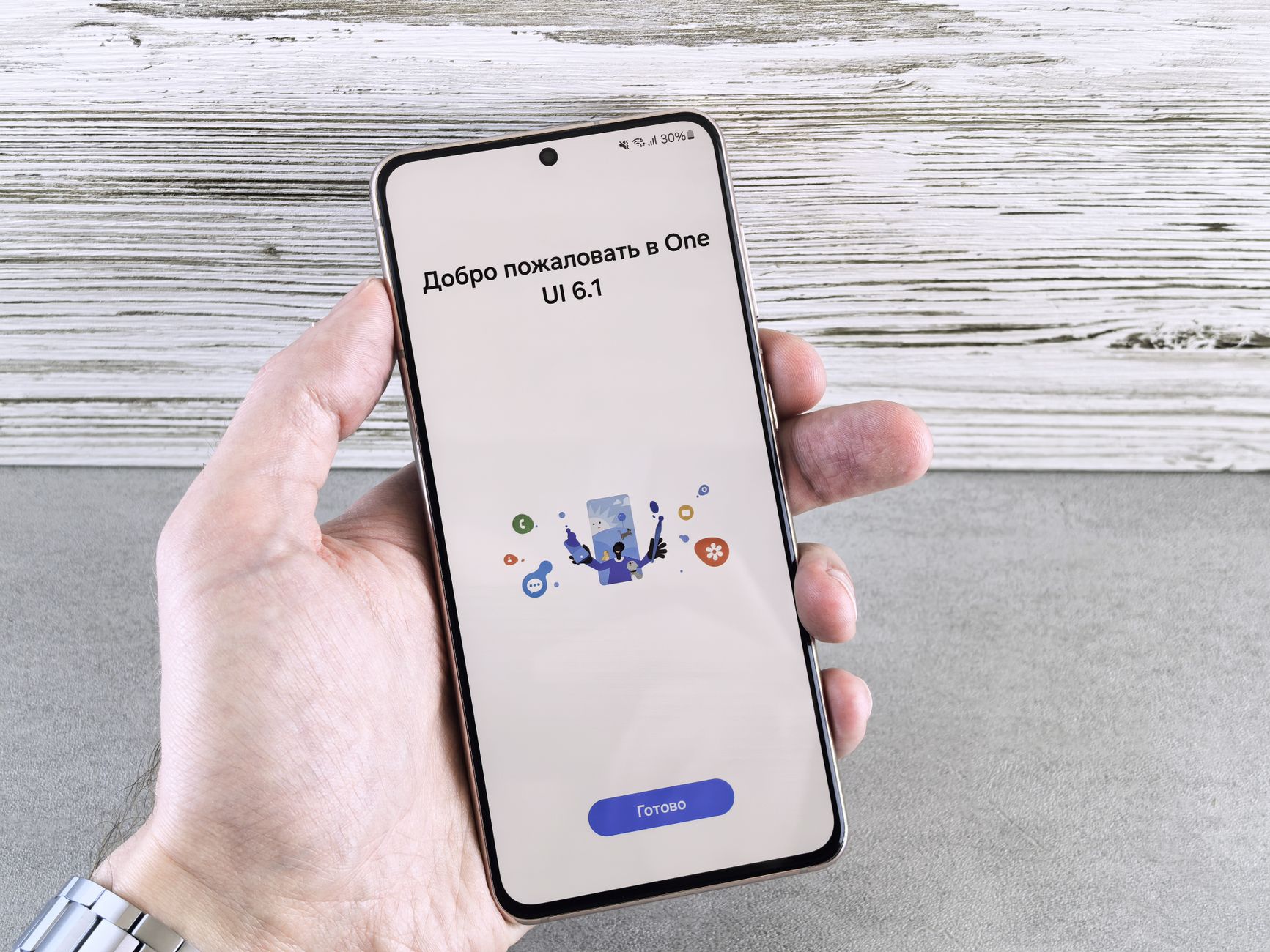 History of One UI: The Best Proven Features Unveiled
